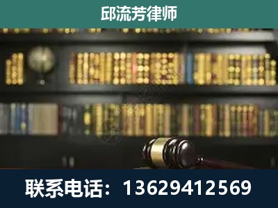 藤-刑辩律师